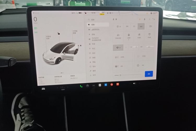Tesla Model 3 2020 #13 Tesla Model 3 2020 car image #13