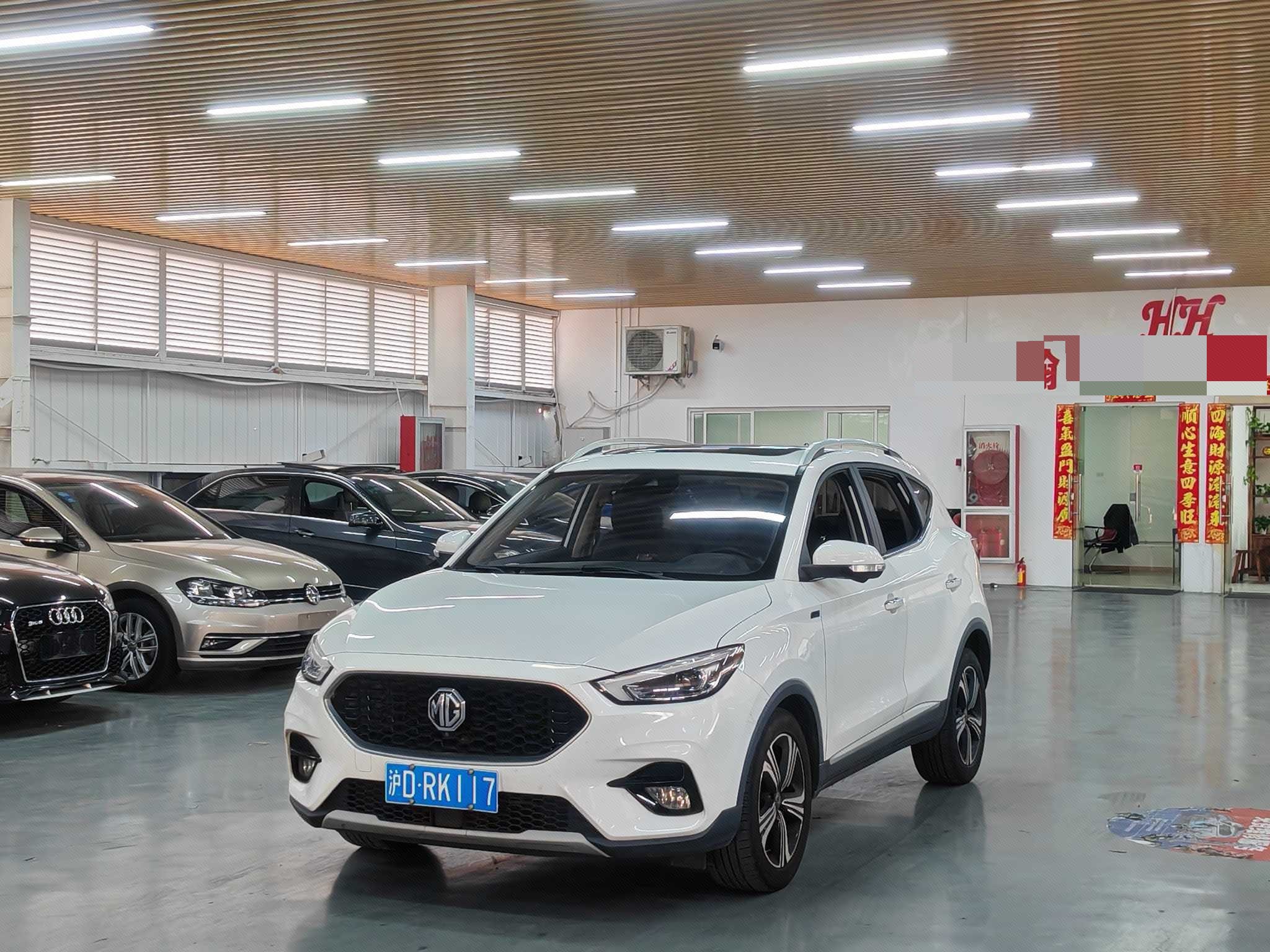 MG ZS 2020 car image 