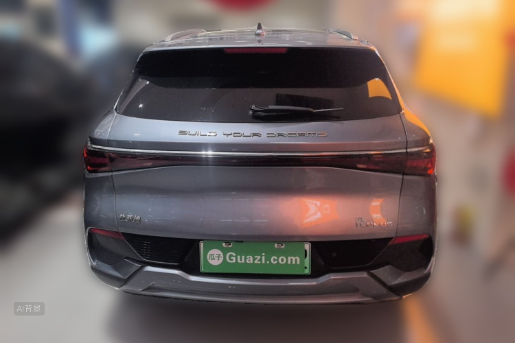 BYD Yuan Plus 2023 #6 BYD Yuan Plus 2023 car image #6
