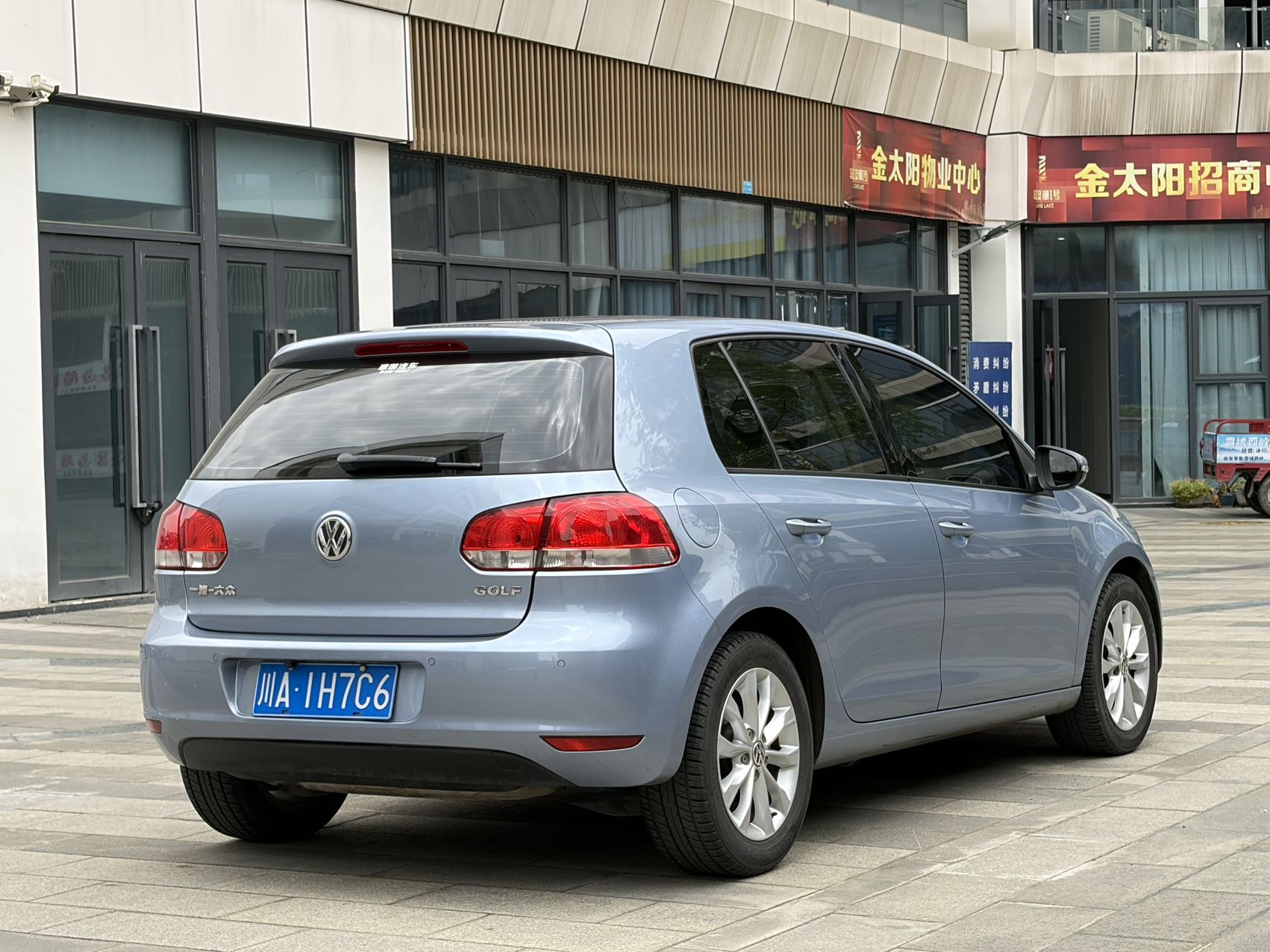 Volkswagen Golf 2014 #9 Volkswagen Golf 2014 car image #9
