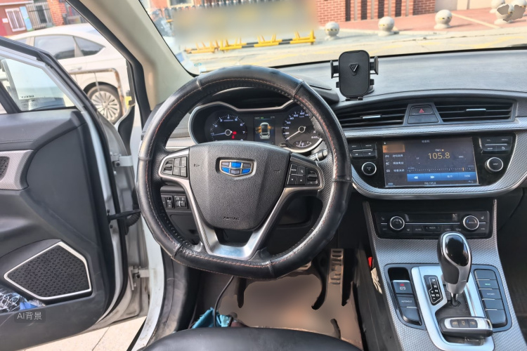 GEELY Emgrand GS 2018 #12 GEELY Emgrand GS 2018 car image #12