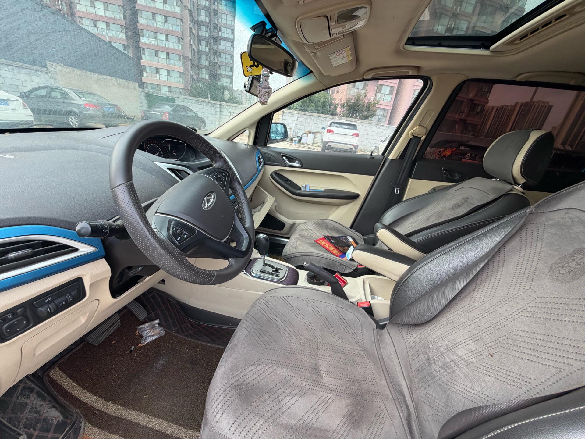 Chery Arrizo M7 2016 car image #7