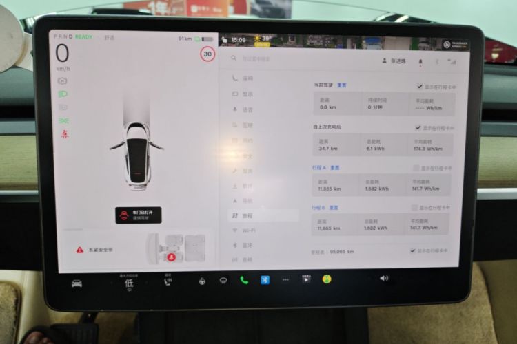 Tesla Model Y 2022 #13 Tesla Model Y 2022 car image #13