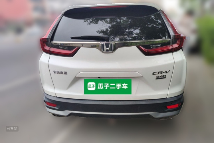 Honda CR-V 2020 #6 Honda CR-V 2020 car image #6