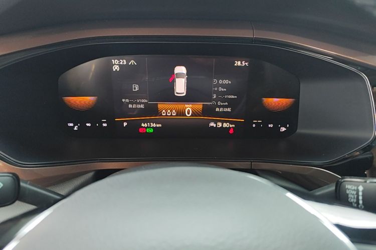 Volkswagen Tharu 2022 car image #12