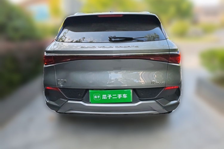 BYD Yuan Plus 2023 #4 BYD Yuan Plus 2023 car image #4