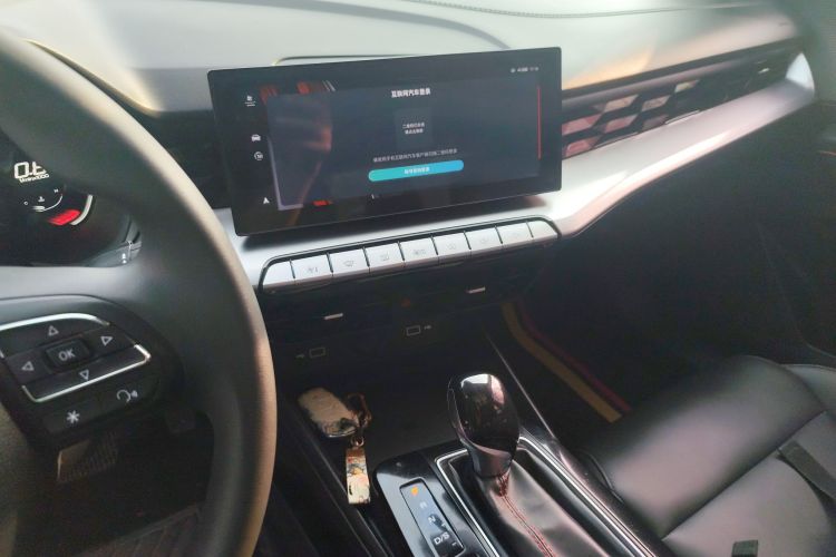 MG 5 2022 imagen de coche #13