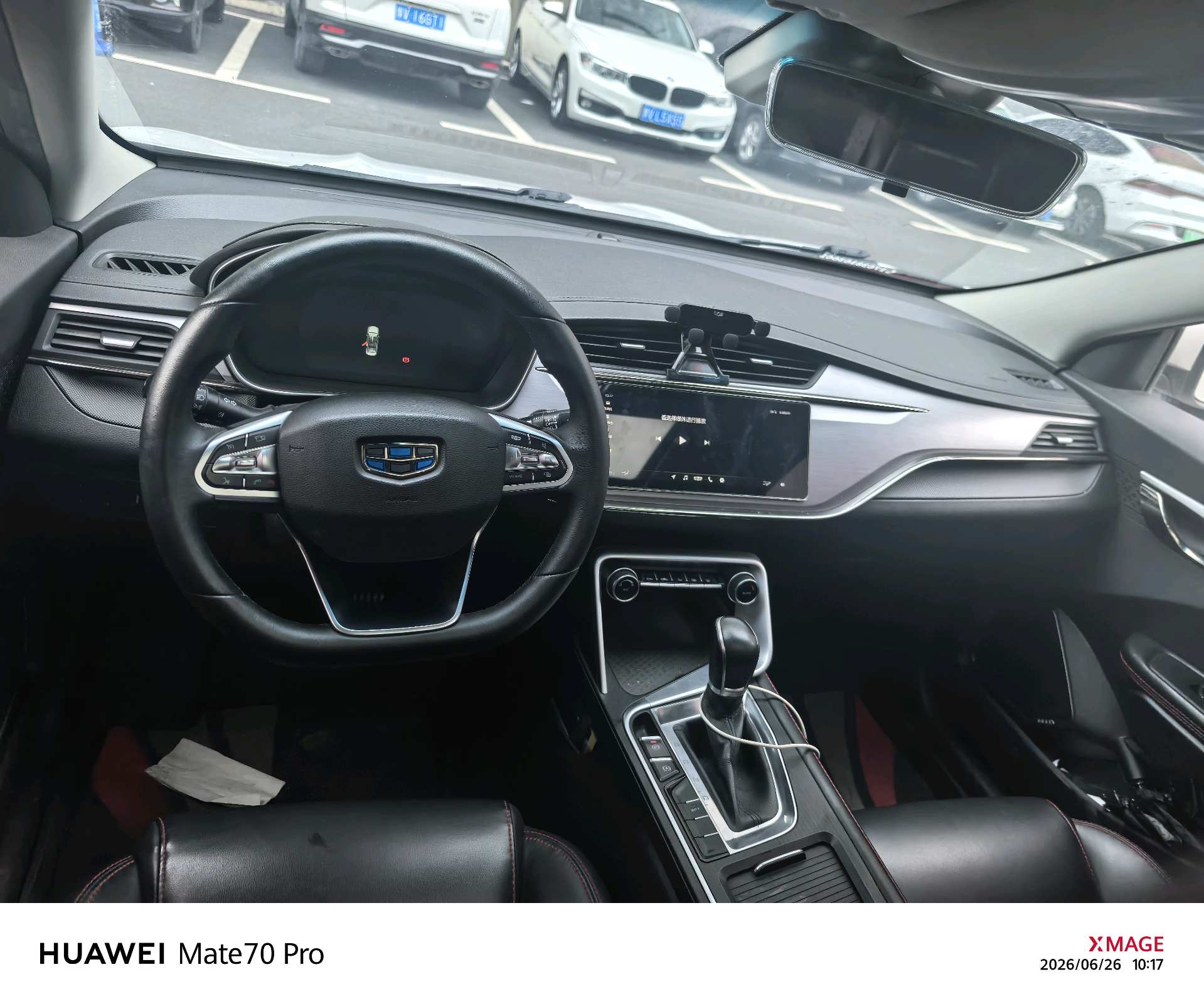 GEELY Binray 2019 car image #5