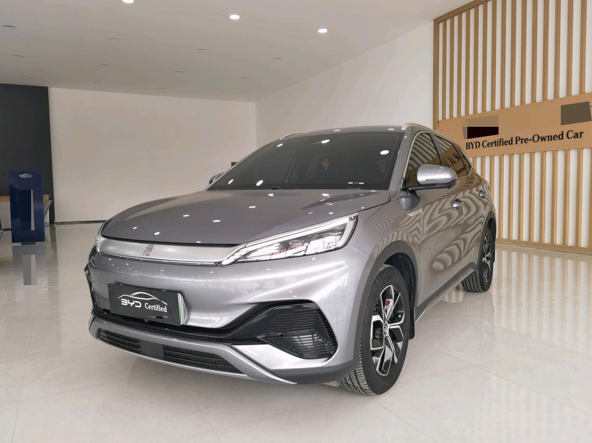 BYD Yuan Plus 2023 BYD Yuan Plus 2023 car image