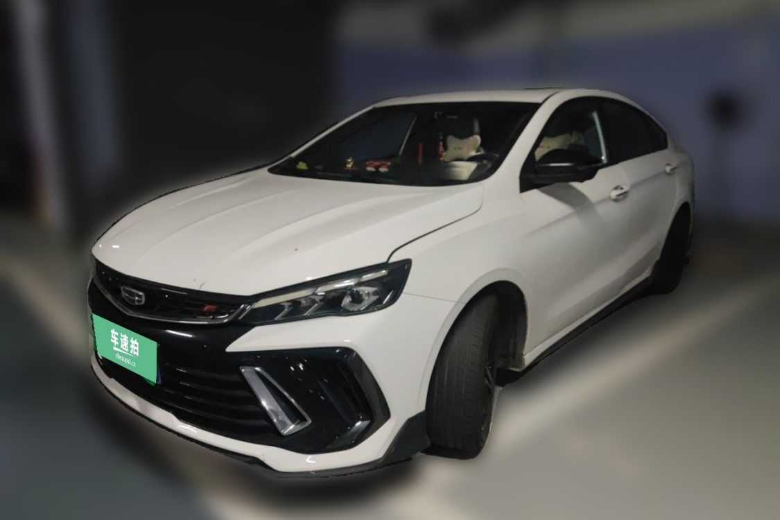 GEELY Binray 2022 GEELY Binray 2022 imagen de coche