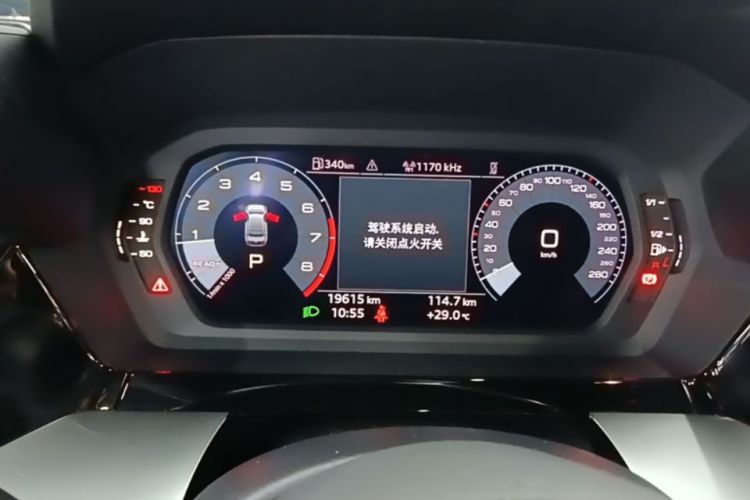 Audi A3 2024 #12 Audi A3 2024 immagine di auto #12