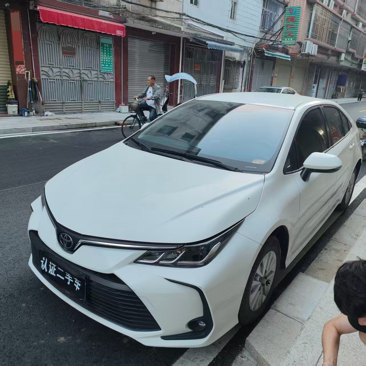 Toyota Corolla 2023 Toyota Corolla 2023 car image