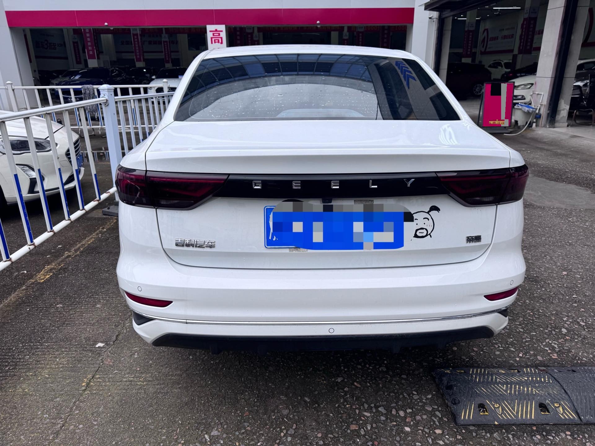 GEELY Emgrand 2023 car image #3