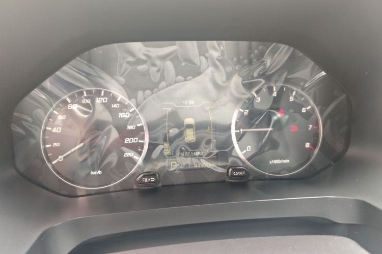 Chery Tiggo 5x 2022 imagen de coche #12