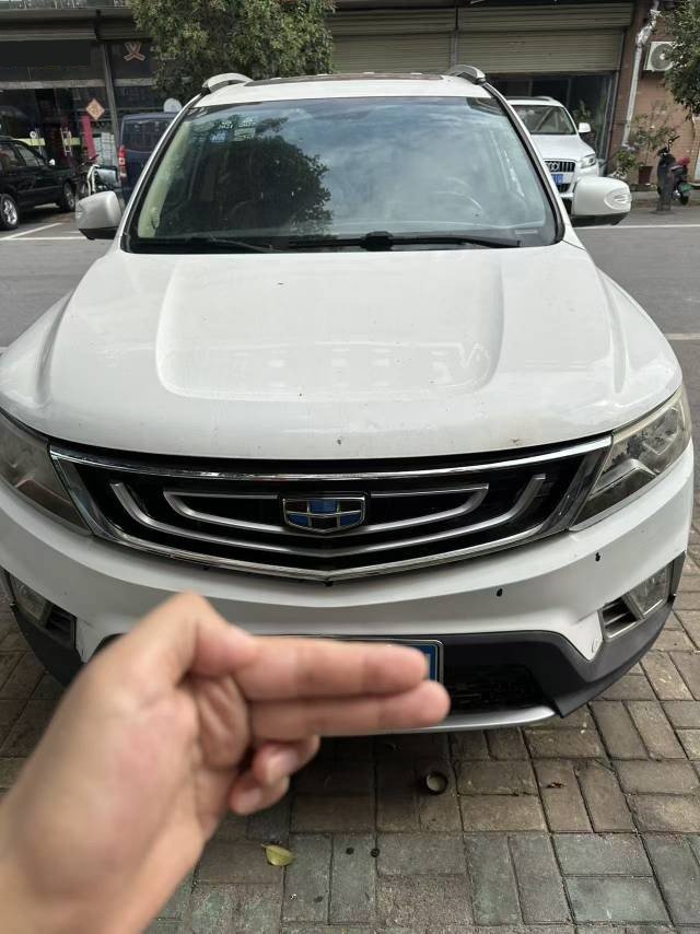 GEELY Vision X6 2017 #2 GEELY Vision X6 2017 imagem de carro #2
