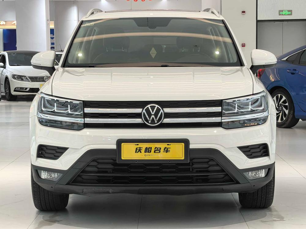 Volkswagen Tharu 2021 car image #2