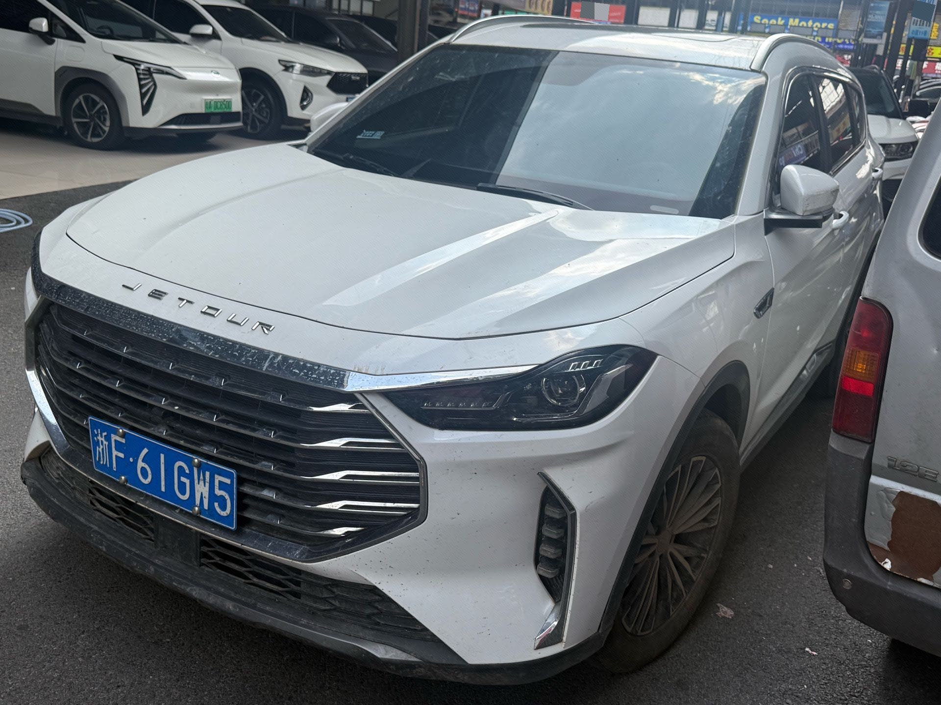 Jetour X70 PLUS 2022 Jetour X70 PLUS 2022 car image