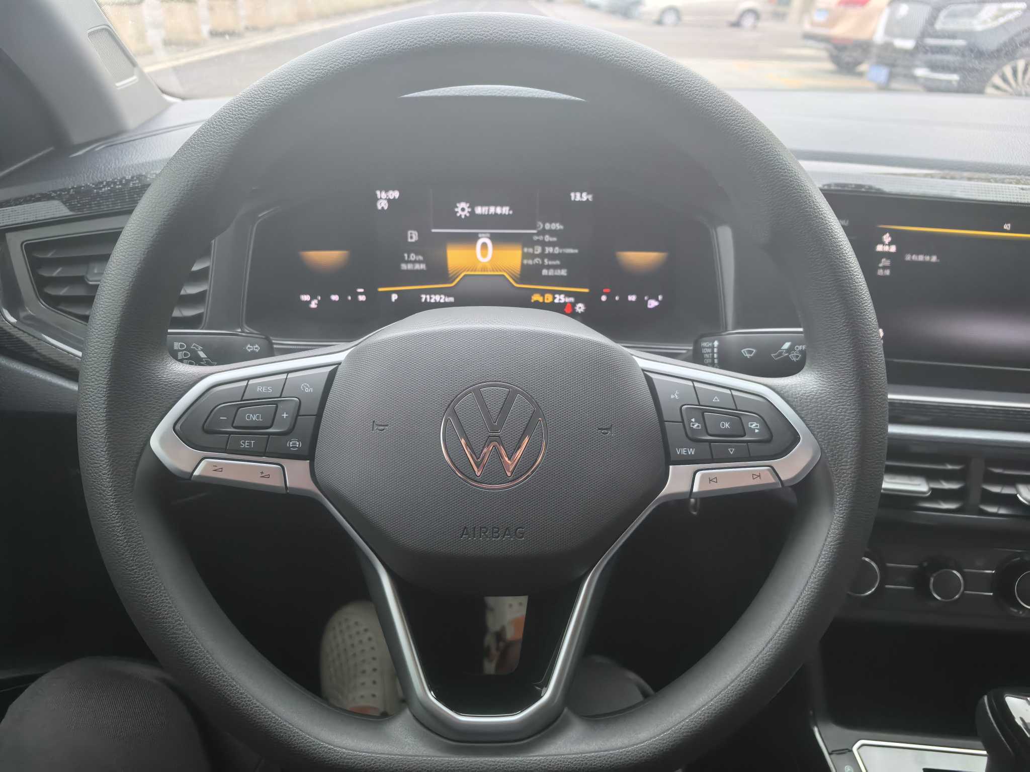 Volkswagen Lavida 2024 car image #6