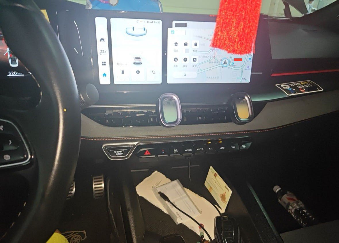 GEELY Binray 2022 #4 GEELY Binray 2022 car image #4