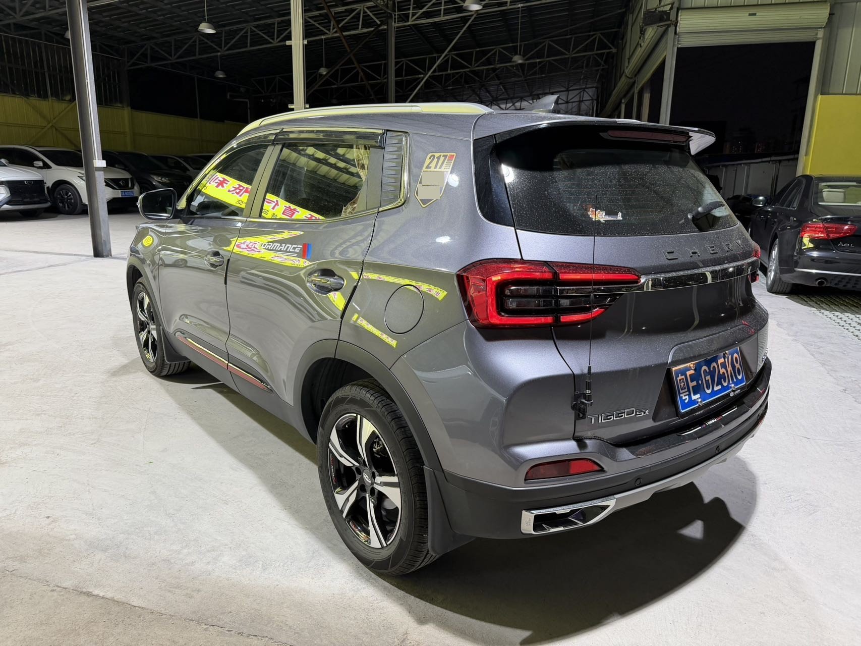 Chery Tiggo 5x 2023 #4 Chery Tiggo 5x 2023 car image #4