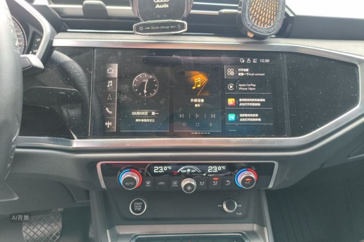 Audi Q3 2023 #15 Audi Q3 2023 immagine di auto #15