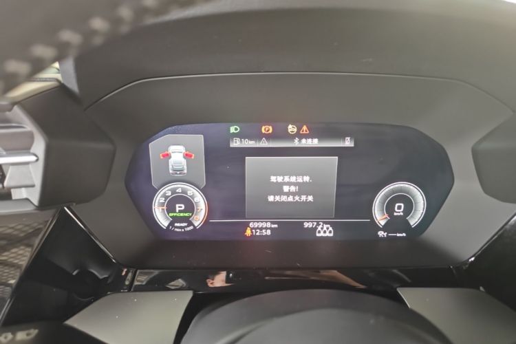 Audi A3 2021 immagine di auto #12
