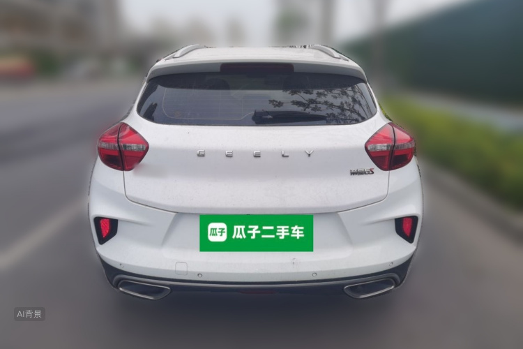 GEELY Emgrand GS 2019 car image #6