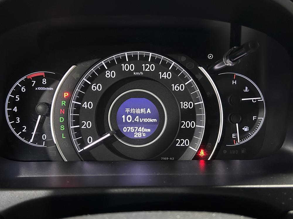Honda CR-V 2015 #6 Honda CR-V 2015 immagine di auto #6