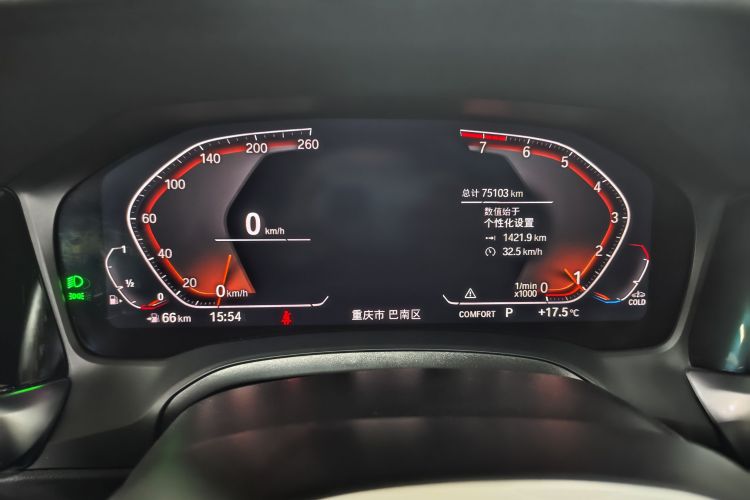 BMW 3 Series 2022 #12 BMW 3 Series 2022 immagine di auto #12