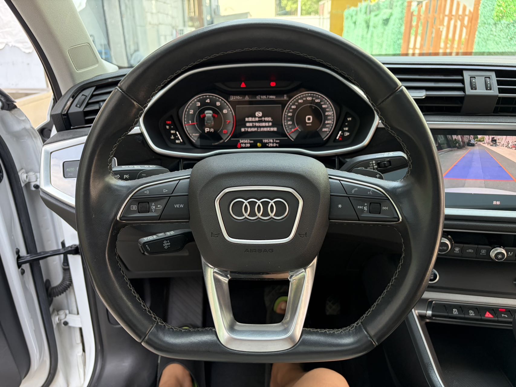 Audi Q3 2023 #13 Audi Q3 2023 car image #13