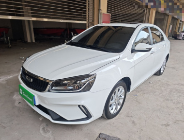 GEELY Emgrand 2021 GEELY Emgrand 2021 car image