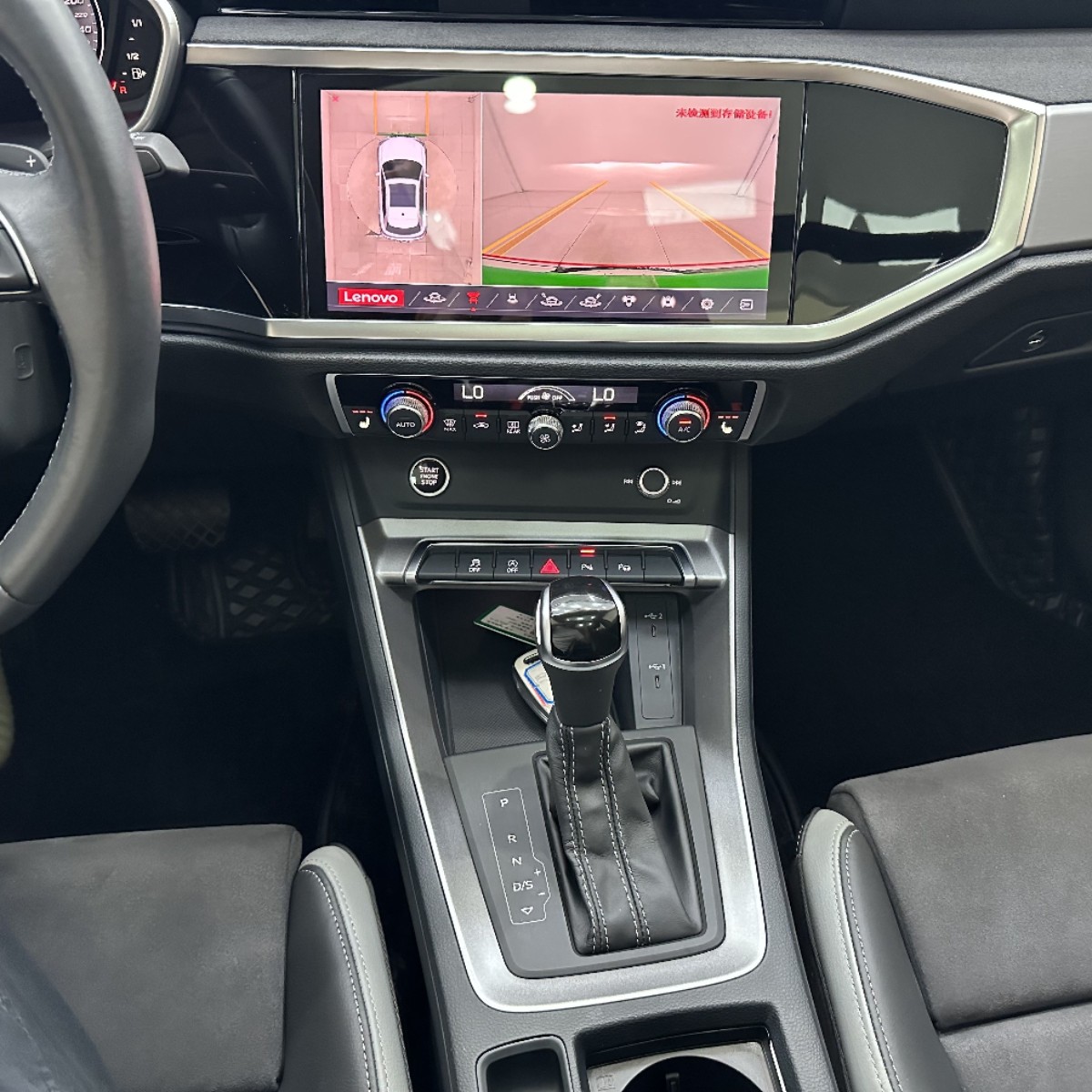 Audi Q3 2022 car image #8
