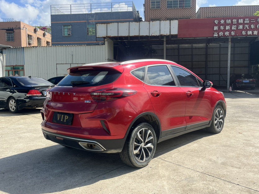 GEELY Emgrand GS 2021 صورة سيارة #9