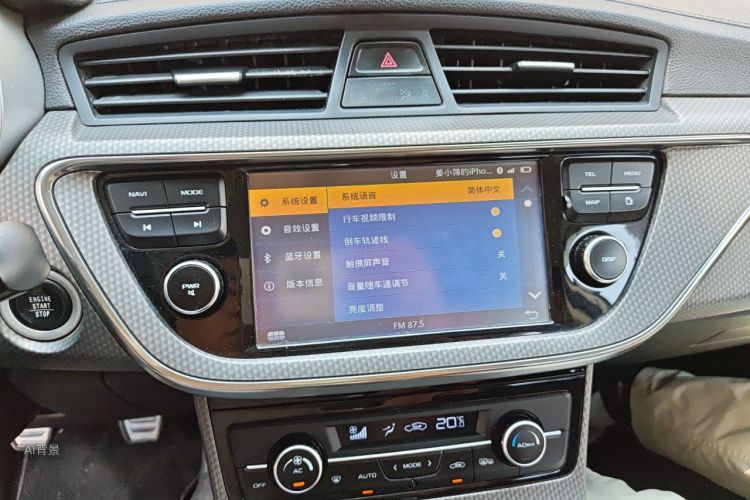 GEELY Emgrand GS 2017 #15 GEELY Emgrand GS 2017 car image #15