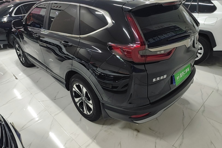 Honda CR-V 2022 #5 Honda CR-V 2022 car image #5