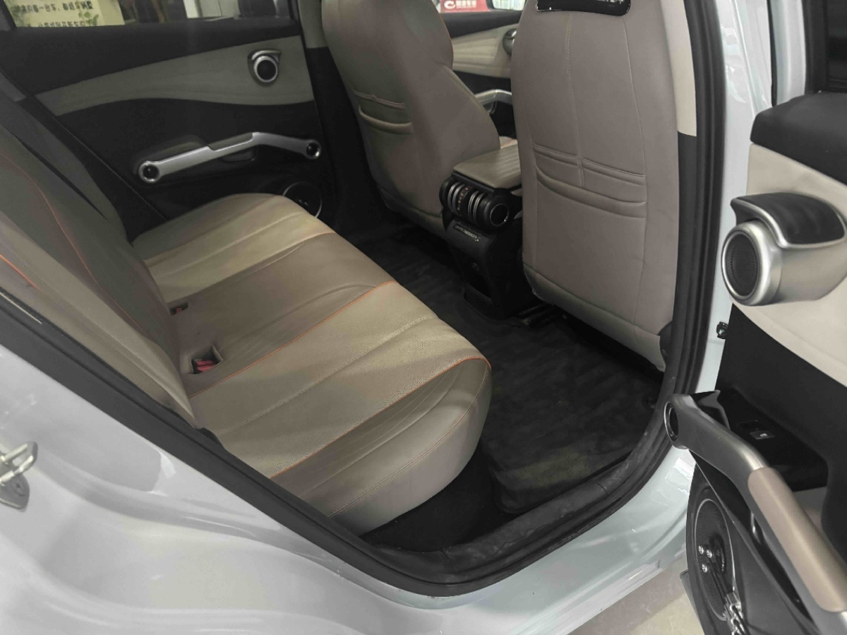 BYD Yuan Plus 2024 #5 BYD Yuan Plus 2024 صورة سيارة #5