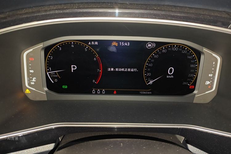 Volkswagen Tharu 2025 car image #13