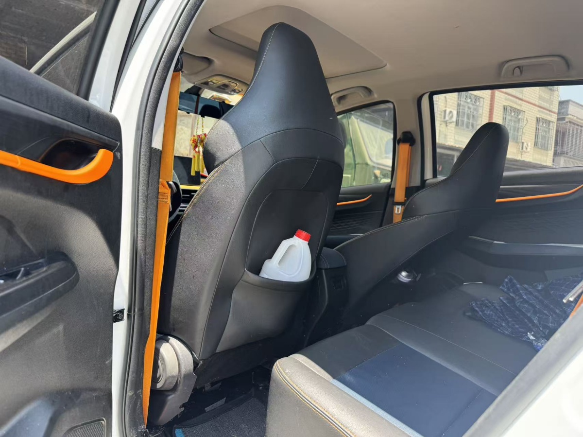 Livan X3 PRO 2022 car image #4