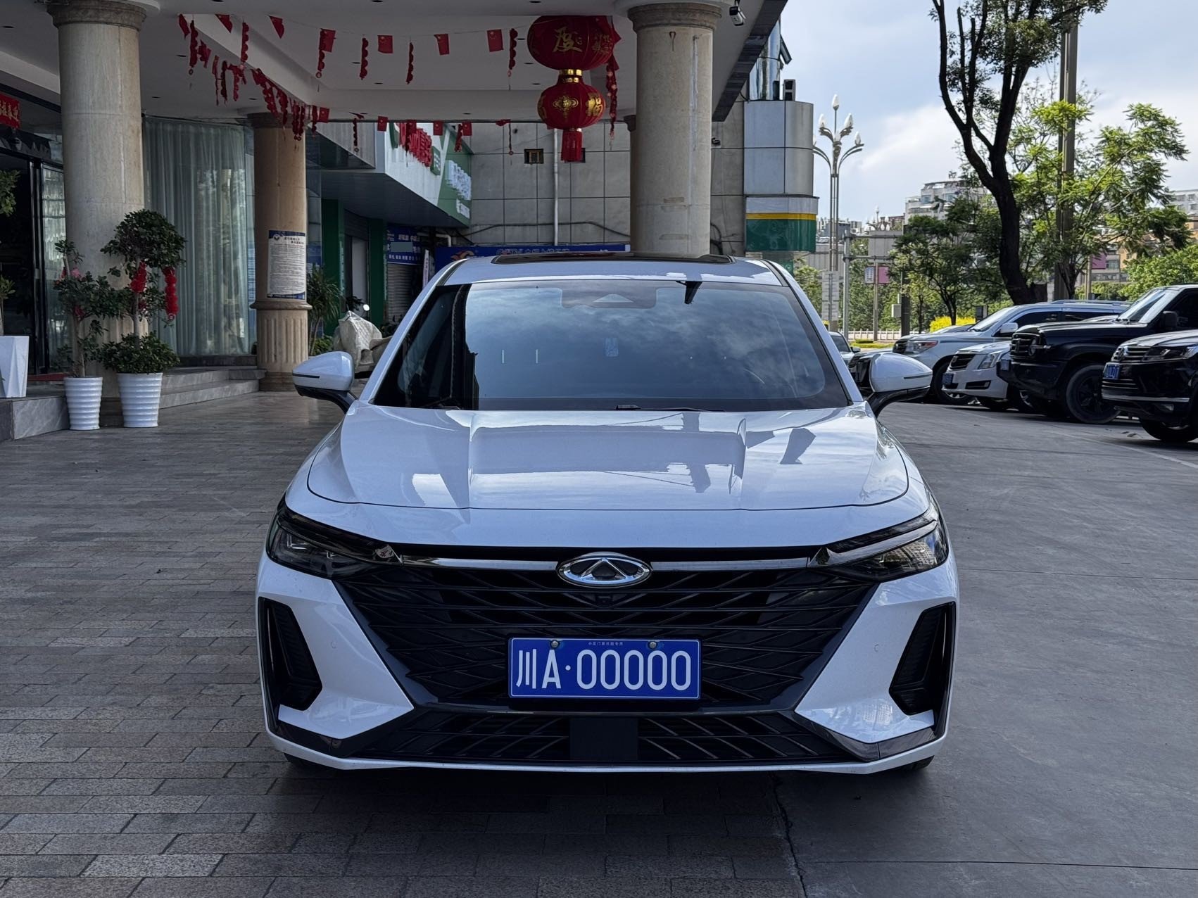Chery Arrizo 8 2024 car image #2