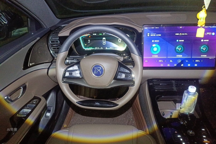 BYD Han 2020 car image #12