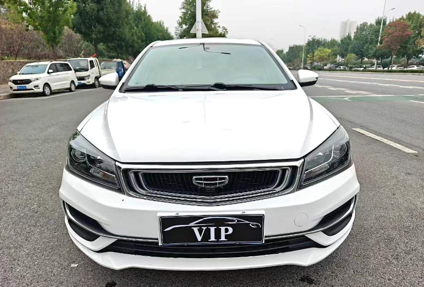 GEELY Emgrand 2021 #2 GEELY Emgrand 2021 image de voiture #2