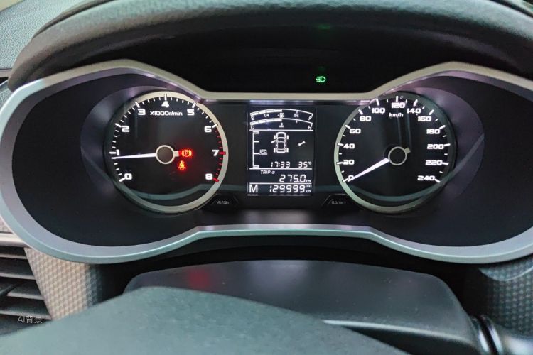 GEELY Emgrand GS 2017 imagem de carro #13