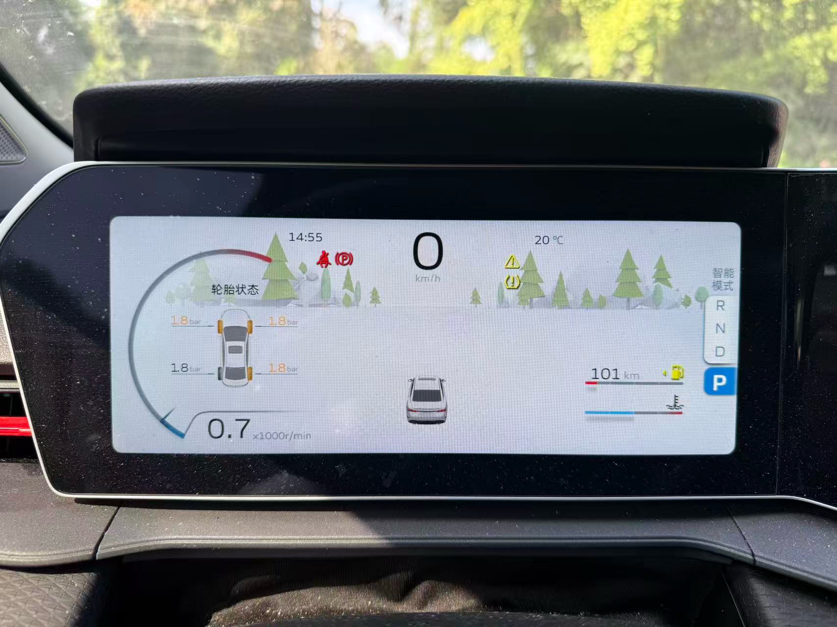 GEELY Binray 2024 #6 GEELY Binray 2024 car image #6