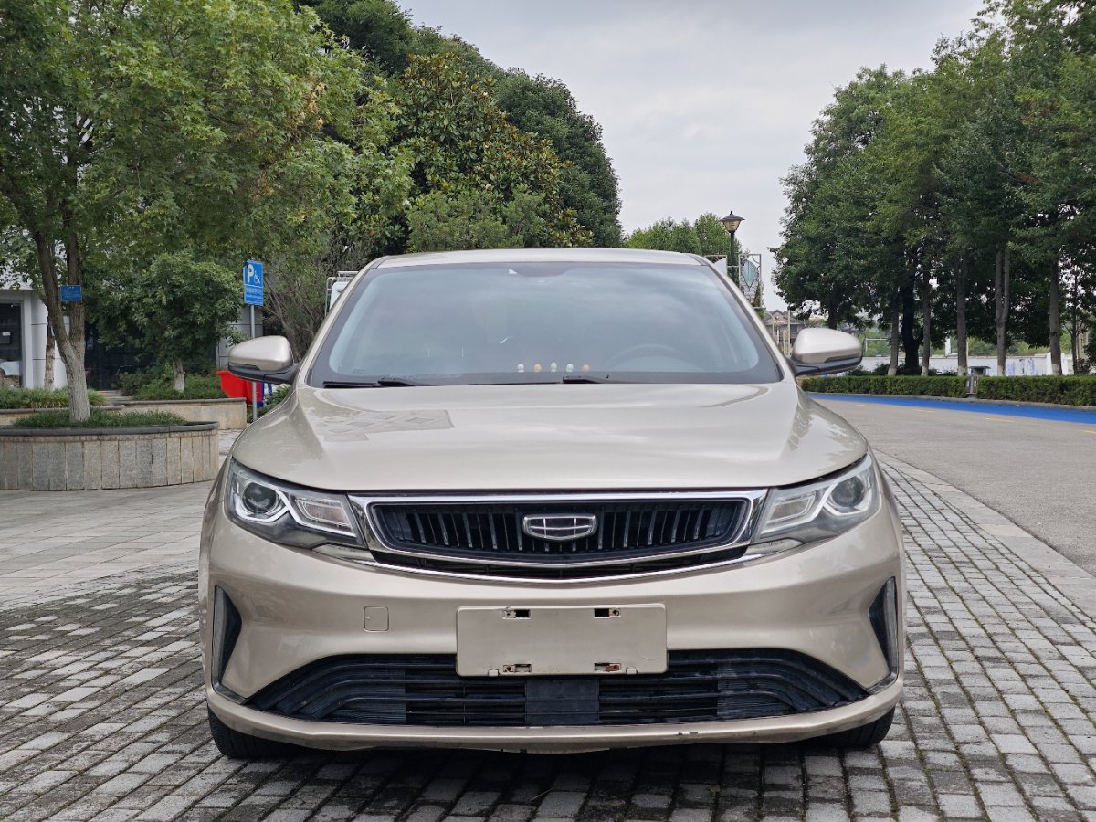 GEELY Emgrand GL 2020 car image #2