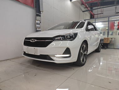 Chery Arrizo 5 2020 Chery Arrizo 5 2020 car image
