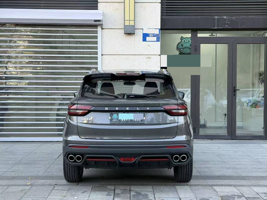 GEELY Coolray 2023 #4 GEELY Coolray 2023 imagem de carro #4