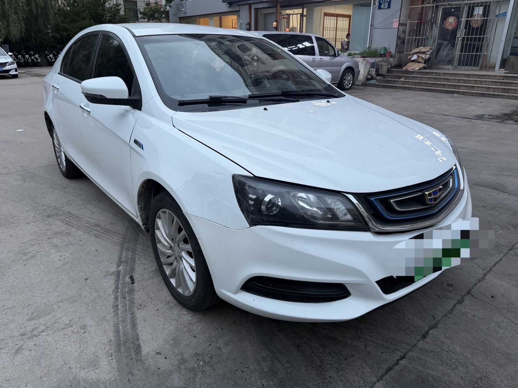 GEELY Emgrand New Energy 2018 #3 GEELY Emgrand New Energy 2018 car image #3