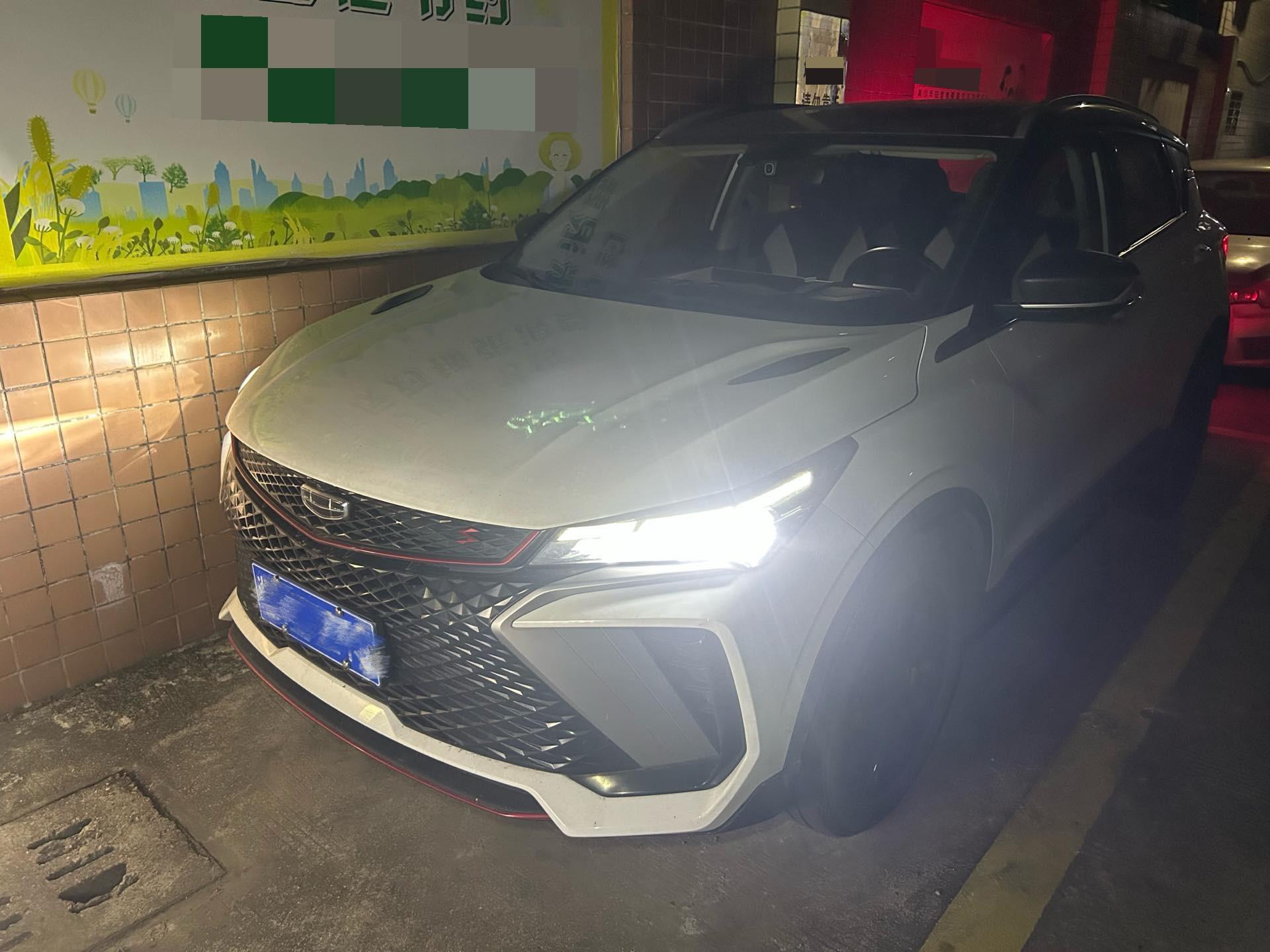 GEELY Coolray 2022 GEELY Coolray 2022 car image