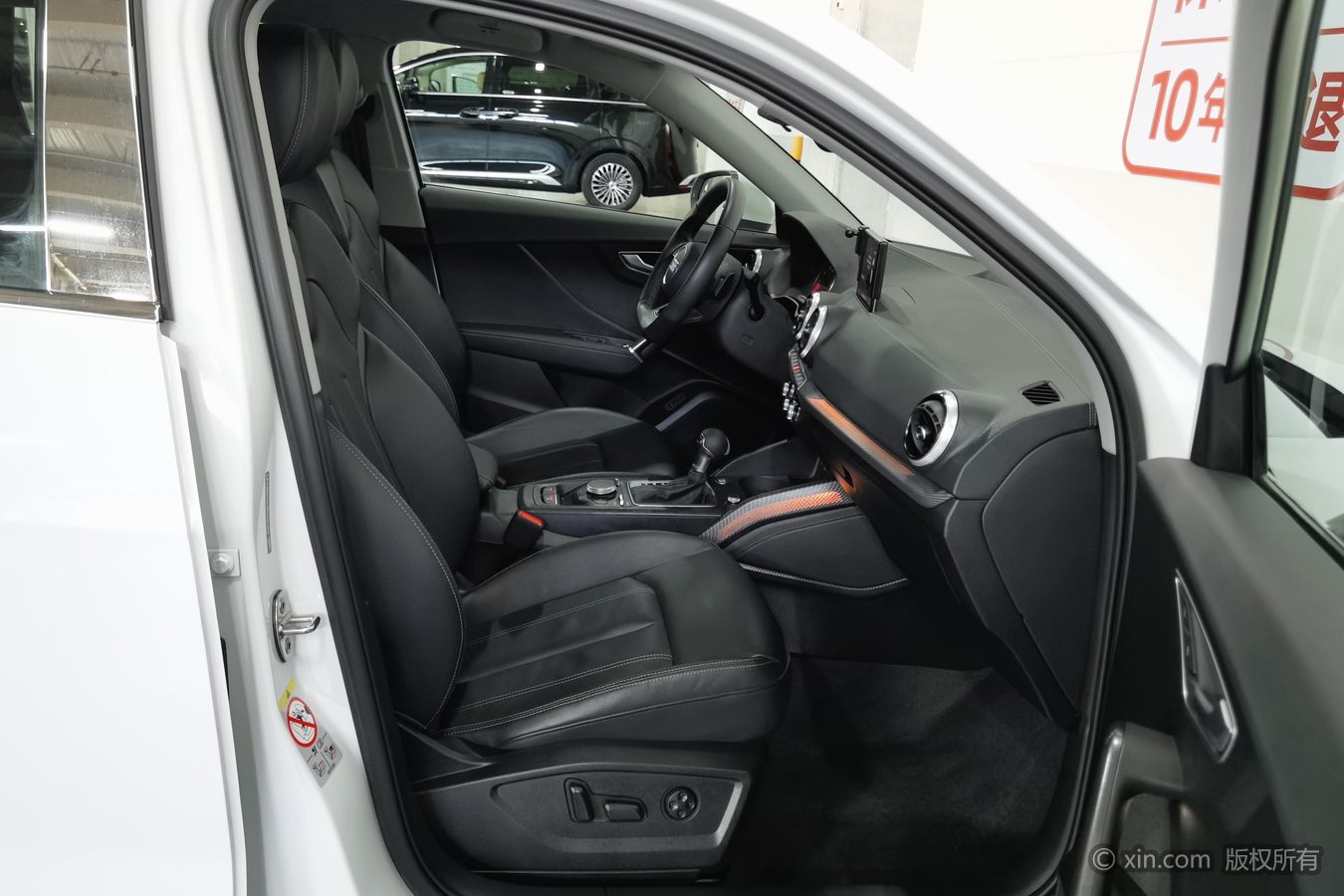 Audi Q2L 2024 #24 Audi Q2L 2024 car image #24