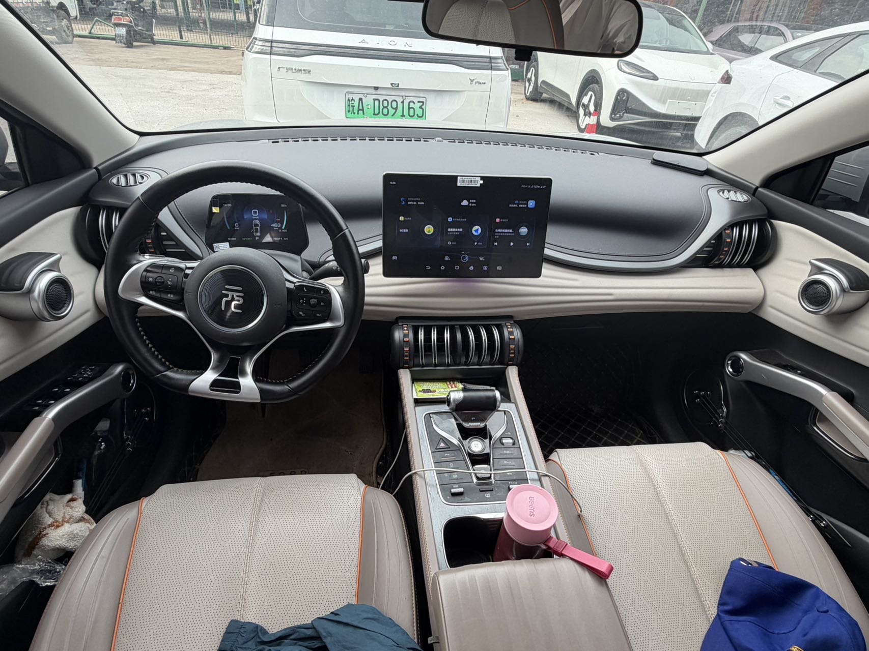 BYD Yuan Plus 2024 car image #6